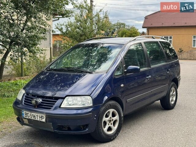 Синій Фольксваген Шаран, об'ємом двигуна 1.9 л та пробігом 527 тис. км за 2450 $, фото 1 на Automoto.ua