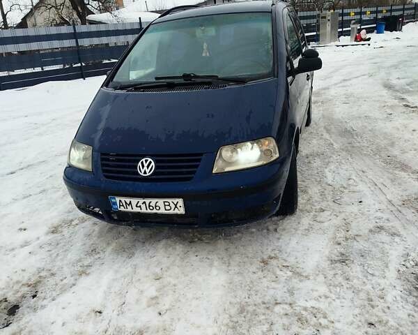 Синій Фольксваген Шаран, об'ємом двигуна 1.97 л та пробігом 3 тис. км за 2800 $, фото 1 на Automoto.ua