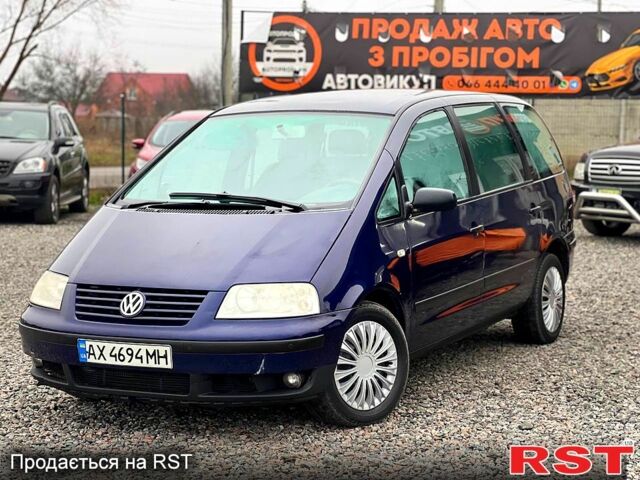 Синий Фольксваген Шаран, объемом двигателя 1.9 л и пробегом 280 тыс. км за 3000 $, фото 1 на Automoto.ua