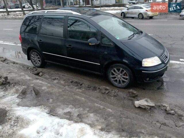 Синий Фольксваген Шаран, объемом двигателя 2 л и пробегом 339 тыс. км за 4000 $, фото 1 на Automoto.ua