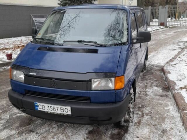 Синій Фольксваген T4 (Transporter) пасс., об'ємом двигуна 2.4 л та пробігом 660 тис. км за 3800 $, фото 1 на Automoto.ua