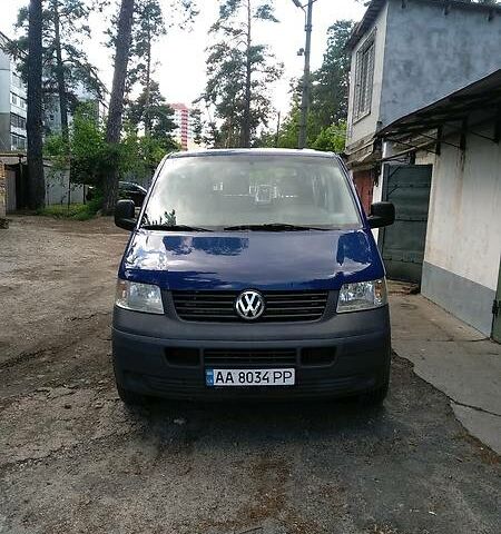 Синій Фольксваген Т5 (Транспортер) пасс., об'ємом двигуна 2.5 л та пробігом 327 тис. км за 11100 $, фото 1 на Automoto.ua