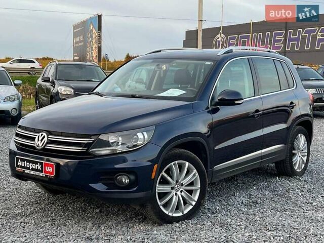 Синий Фольксваген Тигуан, объемом двигателя 2 л и пробегом 122 тыс. км за 14990 $, фото 1 на Automoto.ua