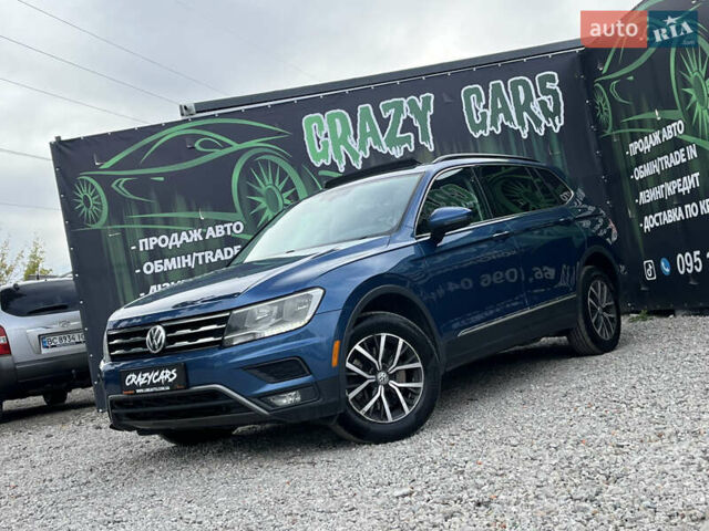 Синій Фольксваген Тігуан, об'ємом двигуна 1.98 л та пробігом 396 тис. км за 18900 $, фото 1 на Automoto.ua