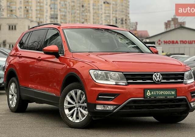 Оранжевый Фольксваген Тигуан, объемом двигателя 1.98 л и пробегом 112 тыс. км за 18999 $, фото 1 на Automoto.ua