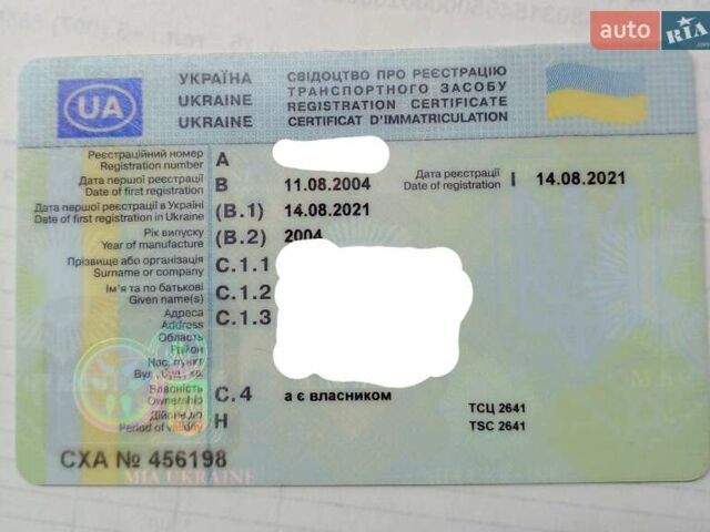 Чорний Фольксваген Туарег, об'ємом двигуна 2.5 л та пробігом 400 тис. км за 8600 $, фото 1 на Automoto.ua