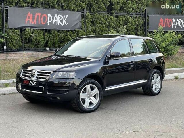 Фольксваген Туарег, об'ємом двигуна 4.9 л та пробігом 51 тис. км за 25500 $, фото 1 на Automoto.ua