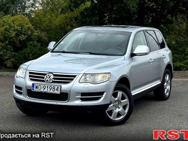 Фольксваген Туарег, объемом двигателя 3 л и пробегом 284 тыс. км за 3000 $, фото 1 на Automoto.ua