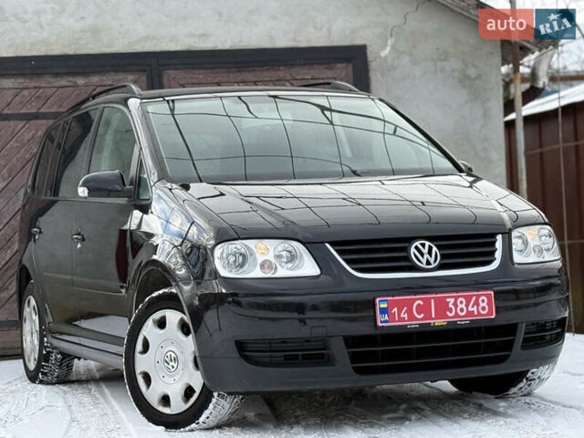 Чорний Фольксваген Туран, об'ємом двигуна 1.6 л та пробігом 229 тис. км за 5250 $, фото 1 на Automoto.ua