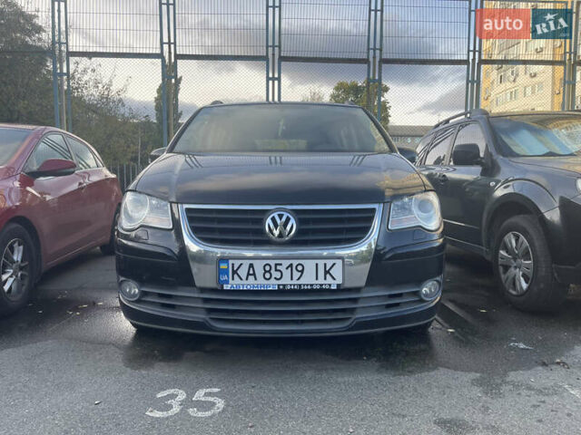 Чорний Фольксваген Туран, об'ємом двигуна 1.6 л та пробігом 109 тис. км за 8000 $, фото 1 на Automoto.ua