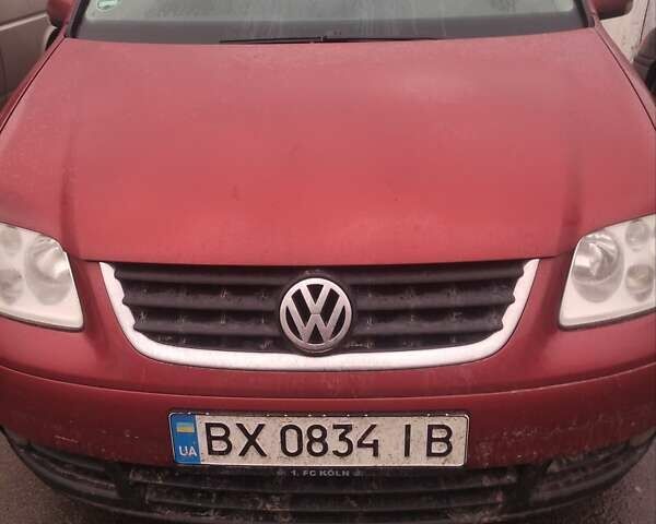 Фольксваген Туран, объемом двигателя 1.6 л и пробегом 216 тыс. км за 5300 $, фото 1 на Automoto.ua
