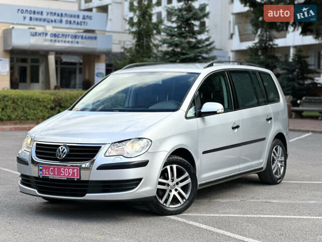 Фольксваген Туран, объемом двигателя 0 л и пробегом 196 тыс. км за 8699 $, фото 1 на Automoto.ua