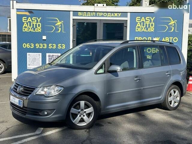 Фольксваген Туран, объемом двигателя 0 л и пробегом 263 тыс. км за 6490 $, фото 1 на Automoto.ua