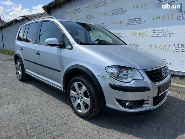 Фольксваген Туран, об'ємом двигуна 1.4 л та пробігом 209 тис. км за 8450 $, фото 1 на Automoto.ua