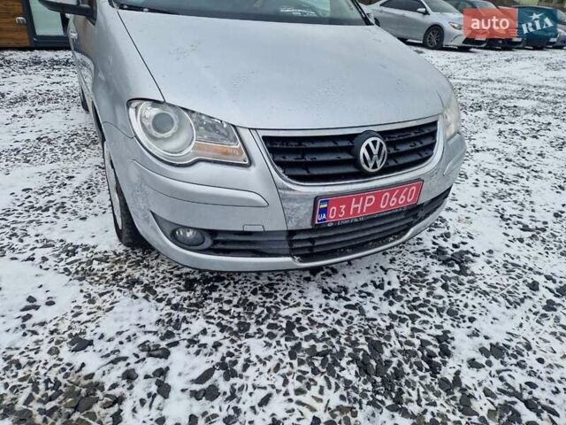 Сірий Фольксваген Туран, об'ємом двигуна 1.4 л та пробігом 196 тис. км за 6399 $, фото 1 на Automoto.ua