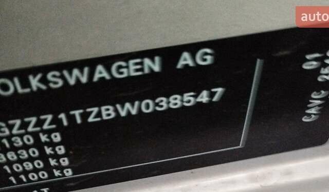 Серый Фольксваген Туран, объемом двигателя 1.39 л и пробегом 63 тыс. км за 11000 $, фото 1 на Automoto.ua