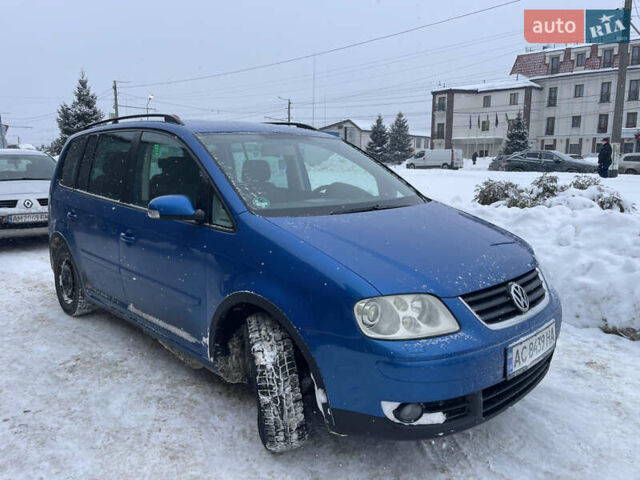 Синий Фольксваген Туран, объемом двигателя 1.6 л и пробегом 314 тыс. км за 4900 $, фото 1 на Automoto.ua