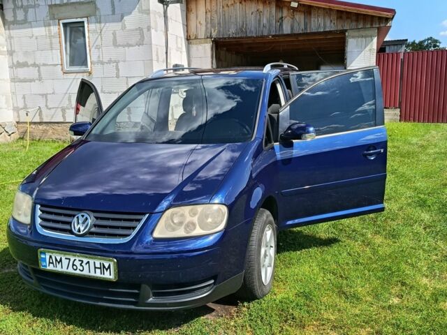 Синій Фольксваген Туран, об'ємом двигуна 0 л та пробігом 230 тис. км за 4600 $, фото 1 на Automoto.ua