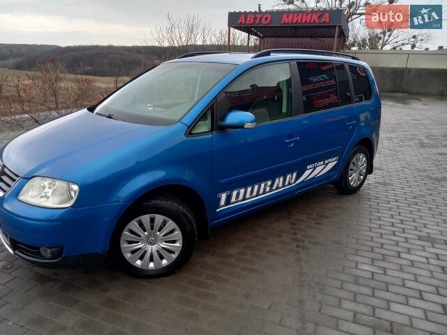 Синий Фольксваген Туран, объемом двигателя 1.6 л и пробегом 272 тыс. км за 4800 $, фото 1 на Automoto.ua
