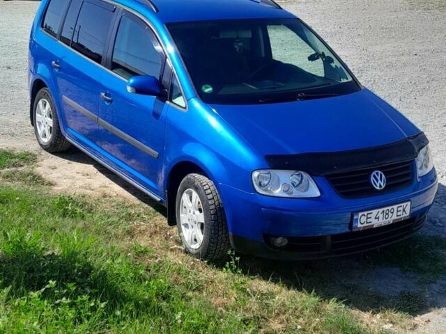Синій Фольксваген Туран, об'ємом двигуна 1.6 л та пробігом 218 тис. км за 5200 $, фото 1 на Automoto.ua
