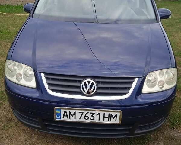 Синій Фольксваген Туран, об'ємом двигуна 1.6 л та пробігом 230 тис. км за 4999 $, фото 1 на Automoto.ua