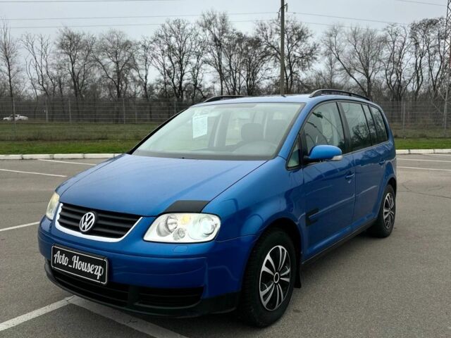 Синій Фольксваген Туран, об'ємом двигуна 0 л та пробігом 276 тис. км за 5500 $, фото 1 на Automoto.ua