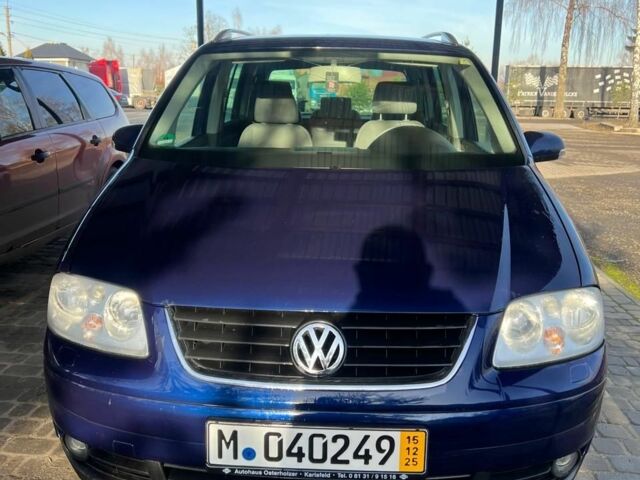 Синий Фольксваген Туран, объемом двигателя 0 л и пробегом 2 тыс. км за 3544 $, фото 1 на Automoto.ua