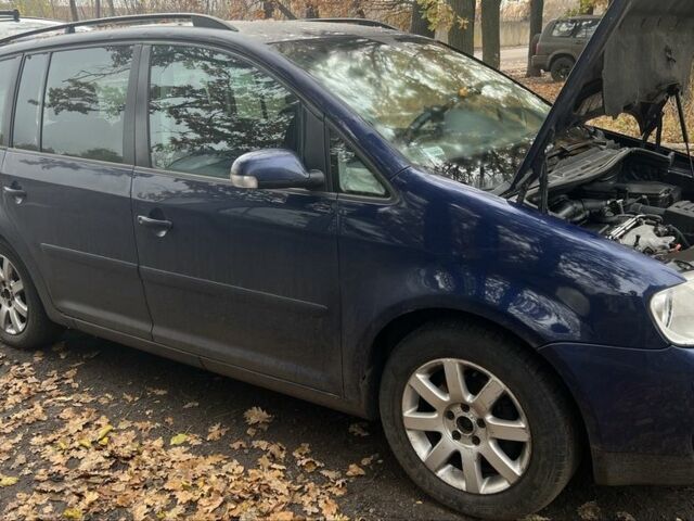 Синий Фольксваген Туран, объемом двигателя 2 л и пробегом 500 тыс. км за 3000 $, фото 1 на Automoto.ua