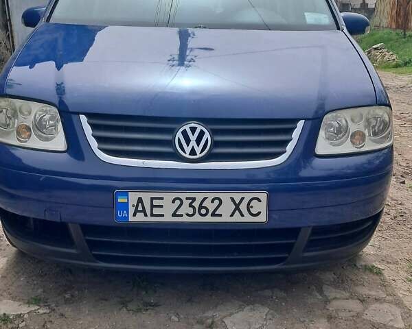 Синий Фольксваген Туран, объемом двигателя 1.6 л и пробегом 212 тыс. км за 5600 $, фото 1 на Automoto.ua