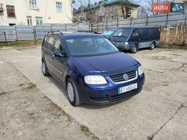 Синій Фольксваген Туран, об'ємом двигуна 1.6 л та пробігом 254 тис. км за 2900 $, фото 1 на Automoto.ua
