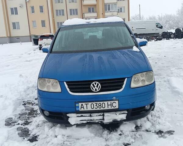 Синий Фольксваген Туран, объемом двигателя 1.97 л и пробегом 277 тыс. км за 4900 $, фото 1 на Automoto.ua
