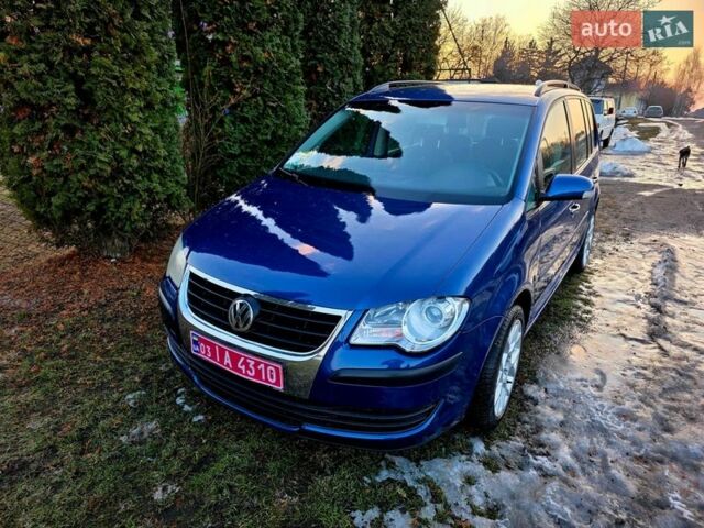 Синій Фольксваген Туран, об'ємом двигуна 1.6 л та пробігом 202 тис. км за 6800 $, фото 1 на Automoto.ua
