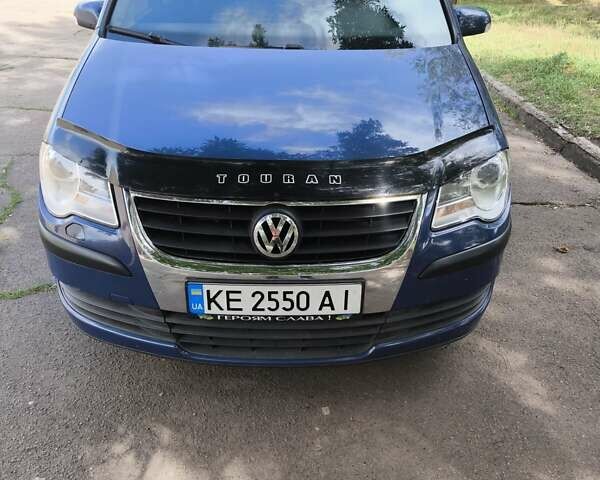 Синий Фольксваген Туран, объемом двигателя 1.6 л и пробегом 250 тыс. км за 7600 $, фото 1 на Automoto.ua