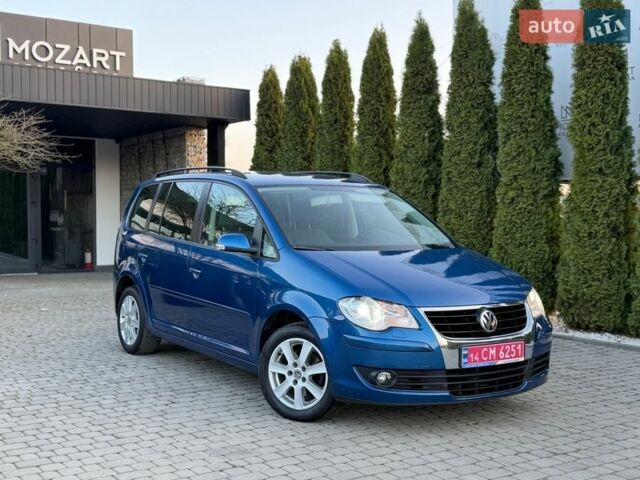 Синий Фольксваген Туран, объемом двигателя 1.4 л и пробегом 220 тыс. км за 7500 $, фото 1 на Automoto.ua