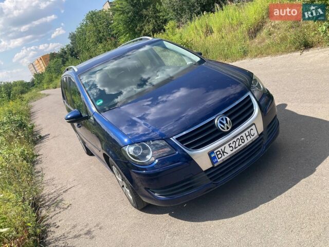 Синій Фольксваген Туран, об'ємом двигуна 1.39 л та пробігом 207 тис. км за 5950 $, фото 1 на Automoto.ua