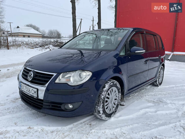 Синий Фольксваген Туран, объемом двигателя 1.9 л и пробегом 293 тыс. км за 7300 $, фото 1 на Automoto.ua