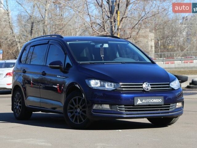 Синий Фольксваген Туран, объемом двигателя 1.97 л и пробегом 240 тыс. км за 14900 $, фото 1 на Automoto.ua