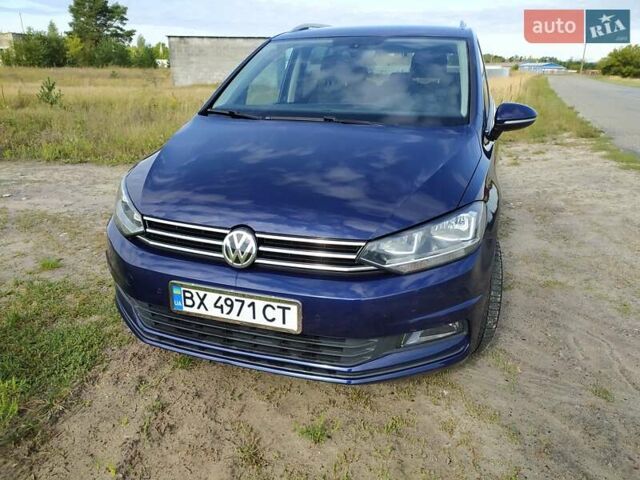 Синий Фольксваген Туран, объемом двигателя 1.6 л и пробегом 223 тыс. км за 14500 $, фото 1 на Automoto.ua
