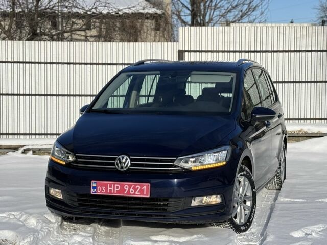 Синий Фольксваген Туран, объемом двигателя 1.6 л и пробегом 194 тыс. км за 15899 $, фото 1 на Automoto.ua