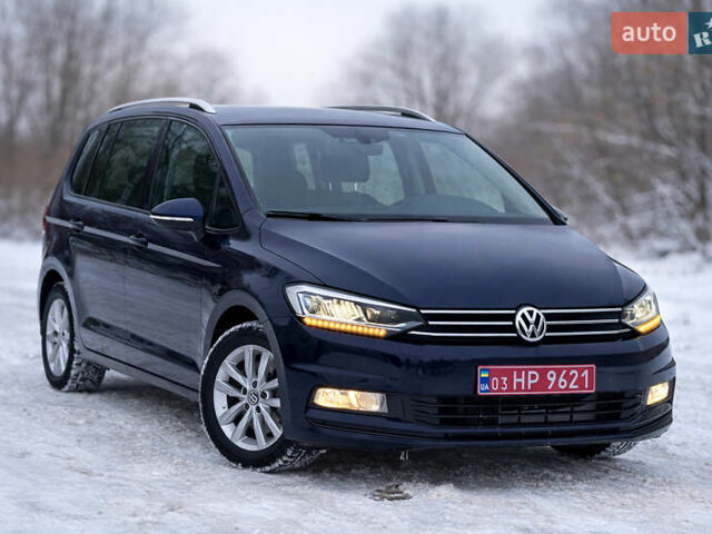 Синій Фольксваген Туран, об'ємом двигуна 1.6 л та пробігом 194 тис. км за 14900 $, фото 1 на Automoto.ua