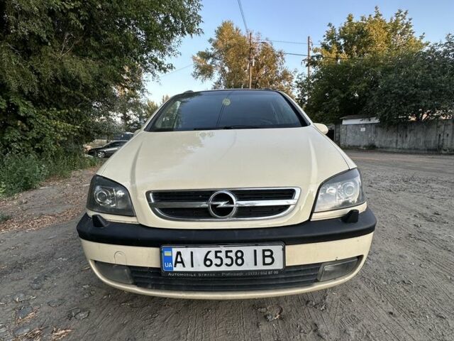 Белый Фольксваген e-Golf, объемом двигателя 0 л и пробегом 126 тыс. км за 8000 $, фото 1 на Automoto.ua