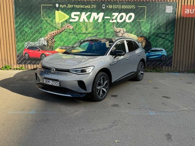 купить новое авто Фольксваген ID.4 Crozz 2024 года от официального дилера E-SKM ZOO Фольксваген фото