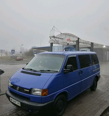 Синий Фольксваген T3 (Transporter) пасс., объемом двигателя 2.5 л и пробегом 480 тыс. км за 6600 $, фото 1 на Automoto.ua