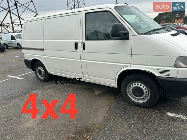 Белый Фольксваген Transporter, объемом двигателя 2.5 л и пробегом 293 тыс. км за 6700 $, фото 1 на Automoto.ua