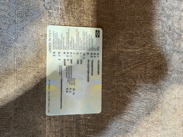 Белый Фольксваген Transporter, объемом двигателя 2.5 л и пробегом 640 тыс. км за 7000 $, фото 1 на Automoto.ua