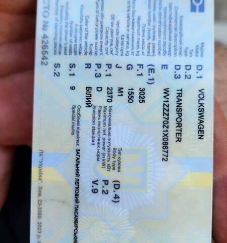 Белый Фольксваген Transporter, объемом двигателя 2.4 л и пробегом 400 тыс. км за 5150 $, фото 1 на Automoto.ua