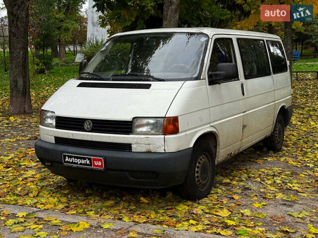 Белый Фольксваген Transporter, объемом двигателя 2.5 л и пробегом 450 тыс. км за 4340 $, фото 1 на Automoto.ua