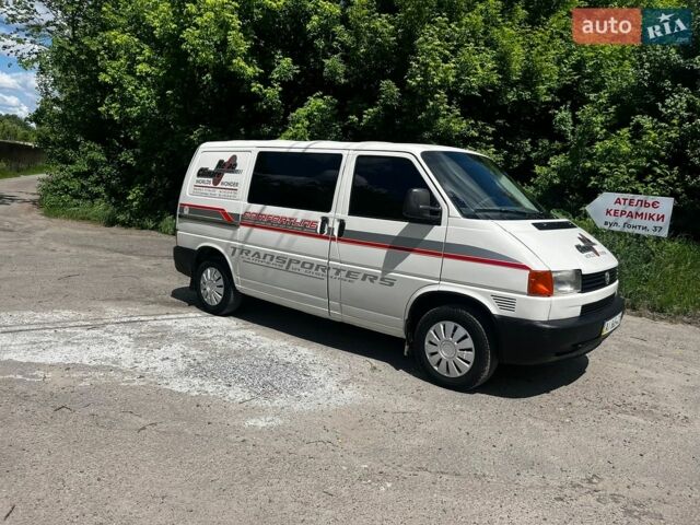 Белый Фольксваген Transporter, объемом двигателя 2.5 л и пробегом 354 тыс. км за 6800 $, фото 1 на Automoto.ua