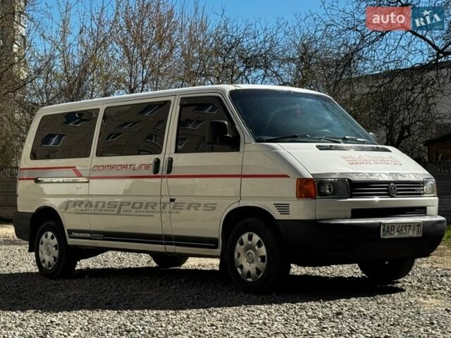 Белый Фольксваген Transporter, объемом двигателя 2.5 л и пробегом 403 тыс. км за 7300 $, фото 1 на Automoto.ua