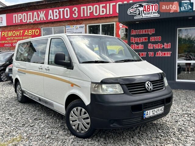 Белый Фольксваген Transporter, объемом двигателя 2.5 л и пробегом 377 тыс. км за 8300 $, фото 1 на Automoto.ua